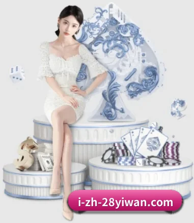 壹号娱乐 APP